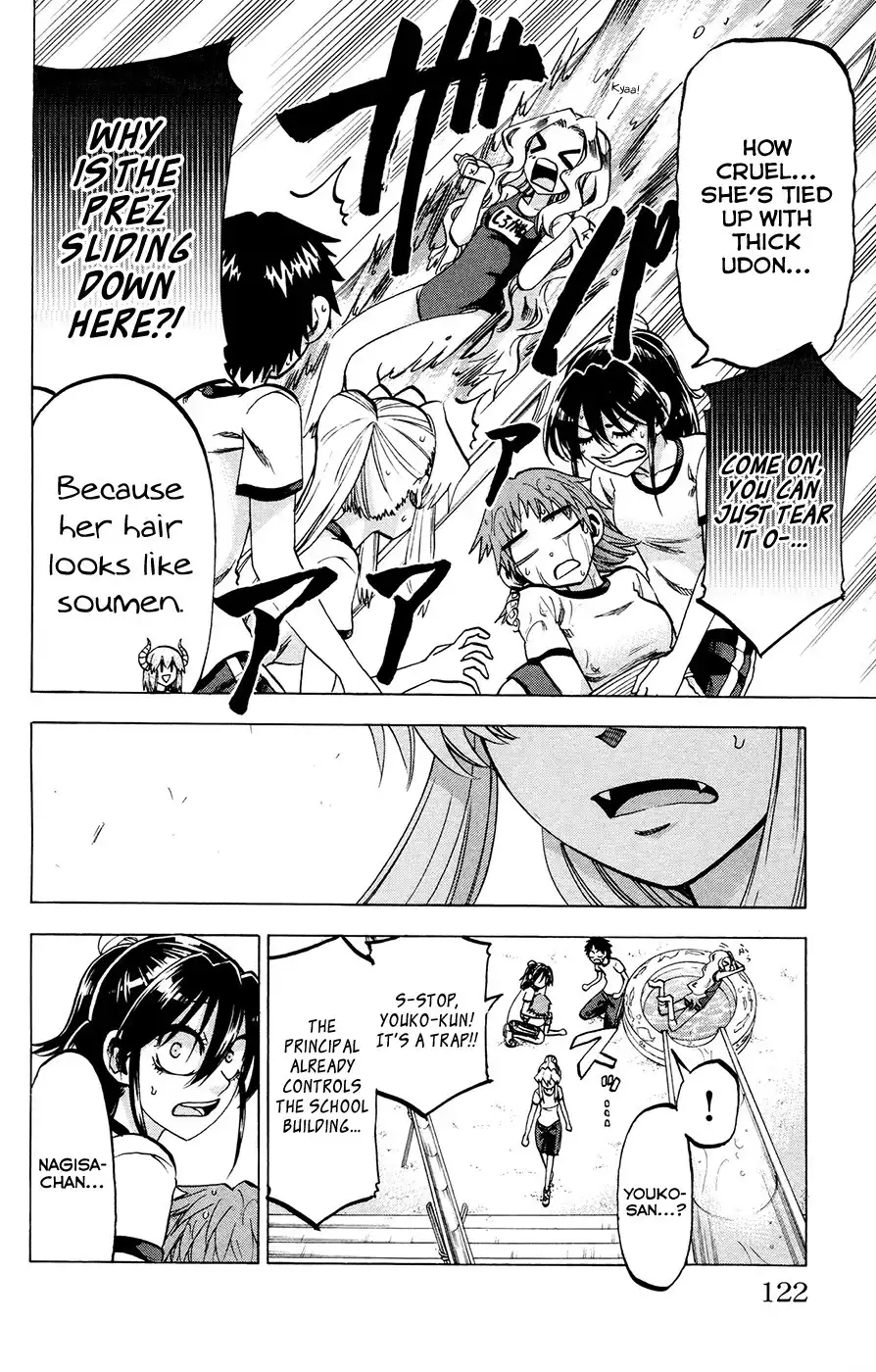 Jitsu wa Watashi wa Chapter 121 14